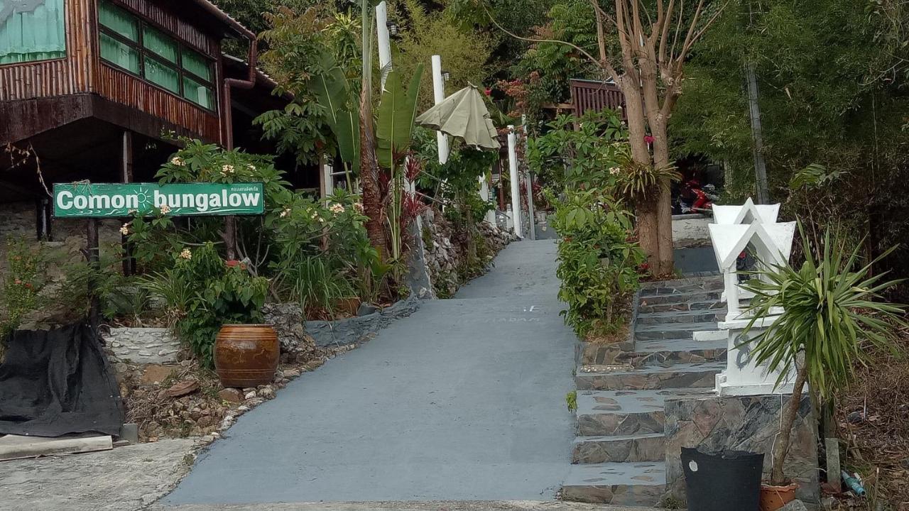 Comon Bungalow Haadchaophao Haad Chao Phao Zewnętrze zdjęcie